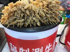 -三厂迎春烤面筋(王府井百货店)