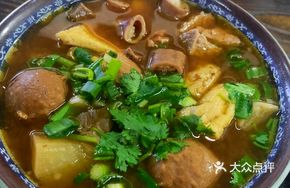 Premium Beef Offal Rice