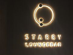 -STARRY CAFE & LOUNGE BAR(高新店)