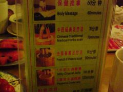 -碧澄保健(东风西路店)