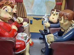 -上海动漫博物馆