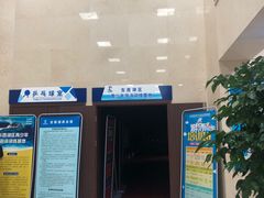 -金银湖市民文体活动中心恒温游泳馆
