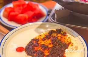 Fushun Tofu Flower