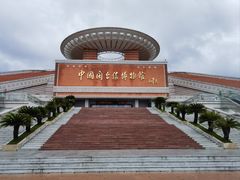 -中国闽台缘博物馆