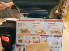-麦当劳(北京南站店)