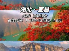 -桂林七星景区