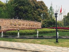 鹏欣花园国宾酒店-南通鹏欣花园国宾酒店
