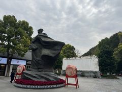 -白帝城·瞿塘峡景区