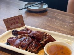 -先记烧鹅王·本地粤菜(福永店)