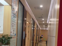 -合肥美奥口腔·种植矫正中心(政务院)