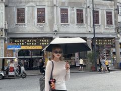 -汕头市小公园