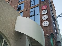 -北化机爱工场文化科技融合产业园
