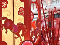 -合景·悠方(成都店)