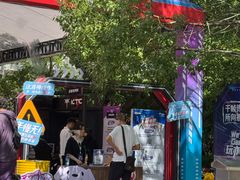 -交通大学（闵行校区）-第二餐饮大楼