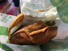 -德克士(北大街店)