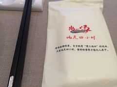 -尚一汤·粤菜海鲜(环球港店)