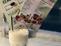-金湖港式餐厅(建外店)