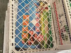 -西郊国际农产品交易中心