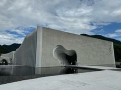 -中国宣纸文化园