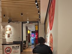 -新宝餐厅(流塘店)