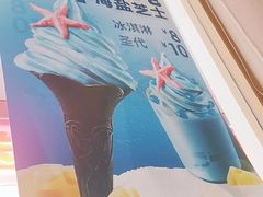 -德克士(南城店)