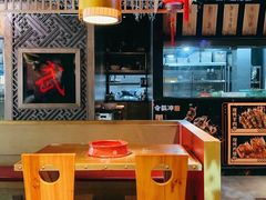 -令狐冲·炭烤活鱼(宝龙店)