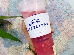 -茶百道(二七万达店)