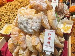 -中国农业博物馆