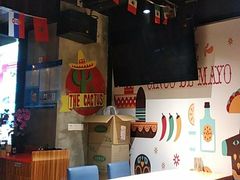 -Cactus墨西哥仙人掌餐厅
