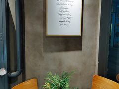 -素匠泰茶(三里屯SOHO工体奶茶店)