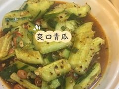 -燚青春泥炉烤肉(东泰店)
