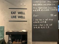 -Wagas沃歌斯(浦东机场店)