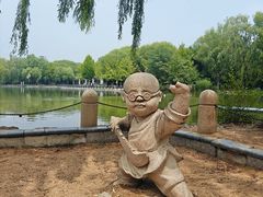 -仰山公园