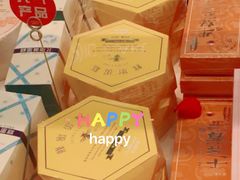 -好利来(回龙观西大街店)