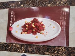 -馨方园食府·市井老南京菜