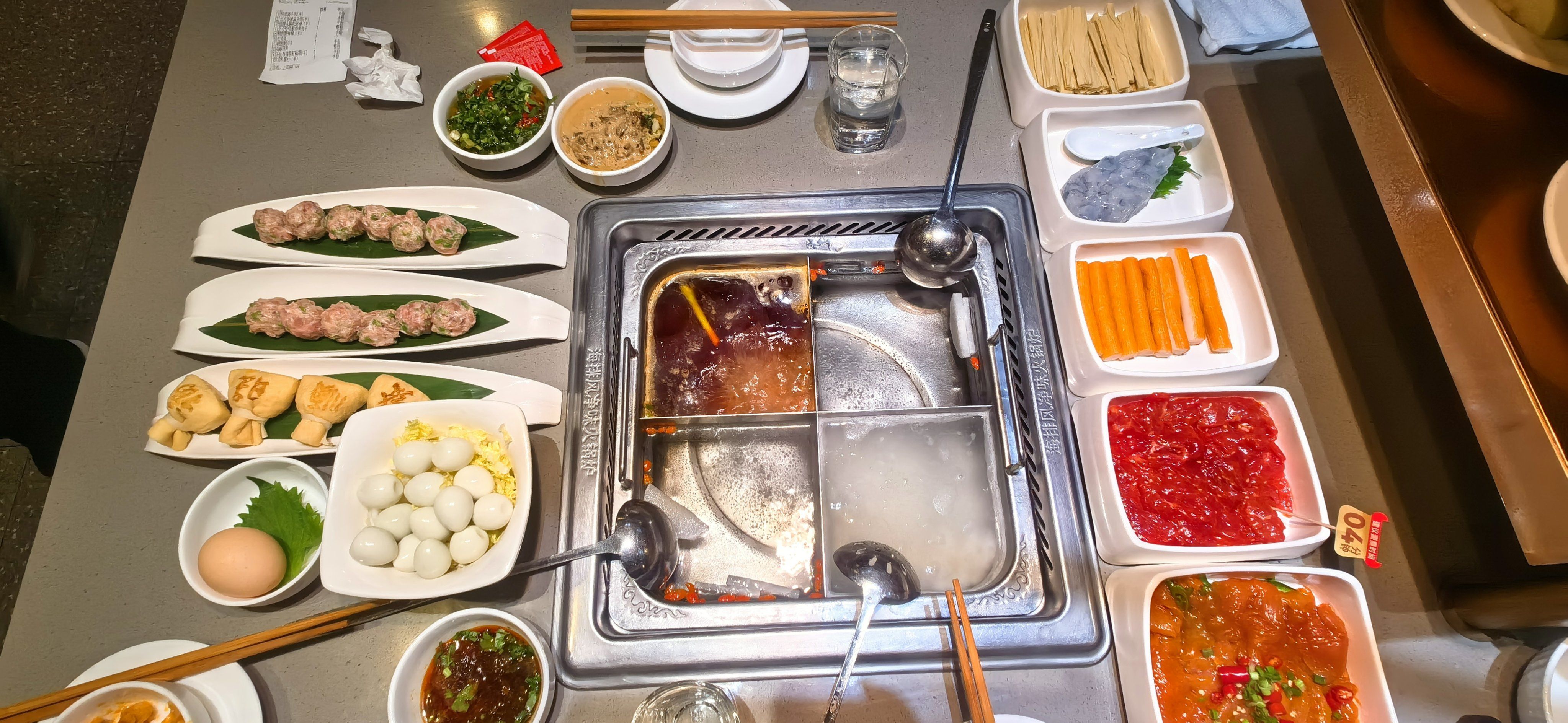 茂名东汇城海底捞