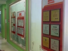 -昂立青少儿成长中心(长宁仙霞校区)