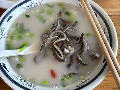 -白羊坡