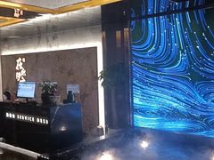 -在水伊方·影院式足道·保健·高端养生SPA(海椒市店)