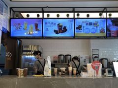 -CoCo都可(深业东岭店)
