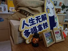 -W Coffee(船板巷店)
