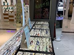 -简·爱眼镜(赛隆眼镜广场店)