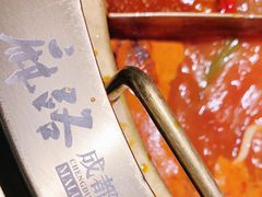 -麻路成都火锅(柏威年店)