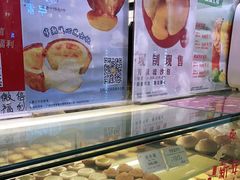 -芳叔(江南新地店)