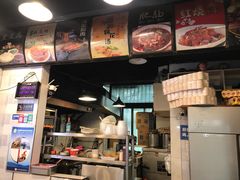 -渝味重庆小面(中野路店)