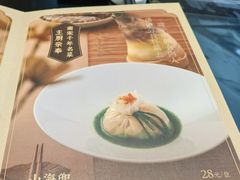 -闽和南(深圳万象城店)