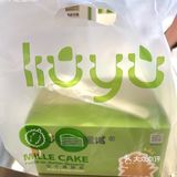 上海又一新榴莲千层上市了