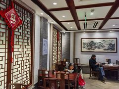 大堂-老半斋(福州路店)
