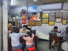 -好成财牛排馆(涂门街总店)