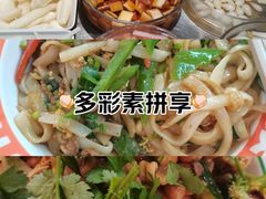 -萝卜向南·湘西泡菜·腊味炒饭(星河coco city店)